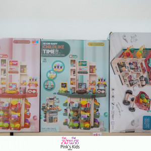 Toys
