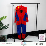 ឈុត Costume​ Z