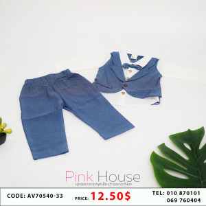 ឈុតក្មេងប្រុស 10