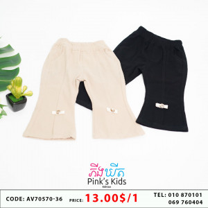 ខោ​ 18