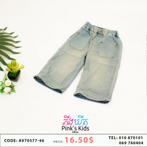 ខោ​ 26