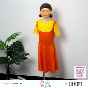 ឈុត Costume​ G