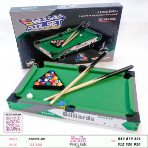 Snooker