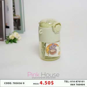 ដបទឹក​ S46