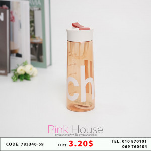 ដបទឹក​ S33