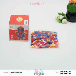 រូបផ្គុំ Z