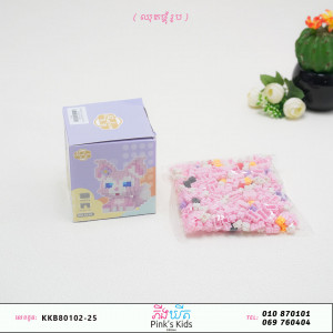 រូបផ្គុំ Z