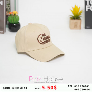 មួកកាតិប 5