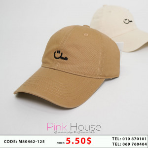 មួកកាតិច Z32