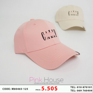 មួកកាតិប Z14