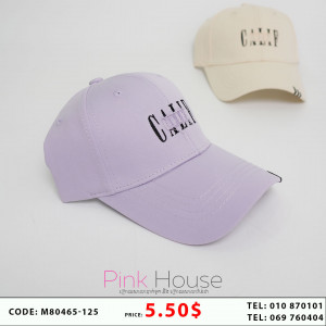 មួកកាតិប Z15