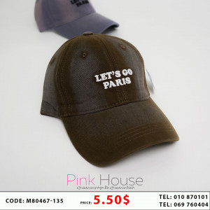 មួកកាតិប Z6