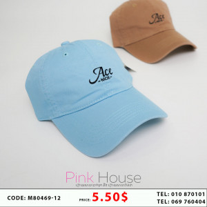 មួកកាតិប Z3