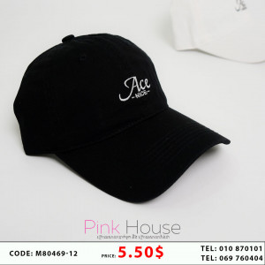មួកកាតិប Z1