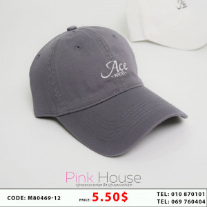 មួកកាតិប Z2