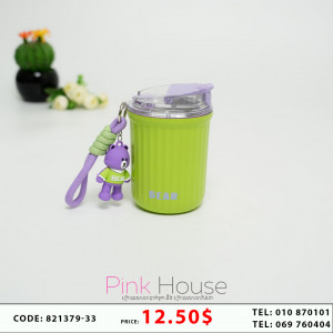 ដបទឹក​ A13