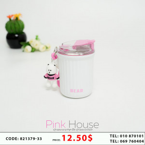 ដបទឹក​ A12