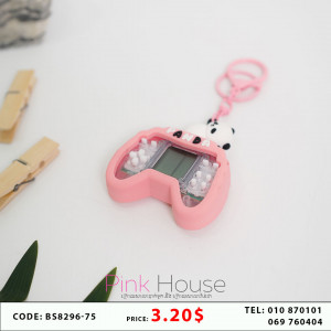 បណ្តោងសោរ S2