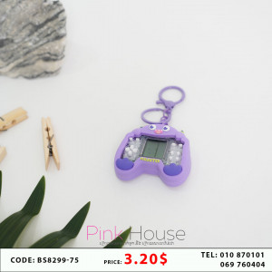 បណ្តោងសោរ G