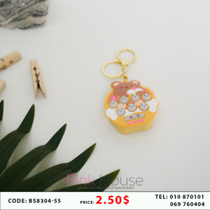 បណ្តោងសោរ Q3
