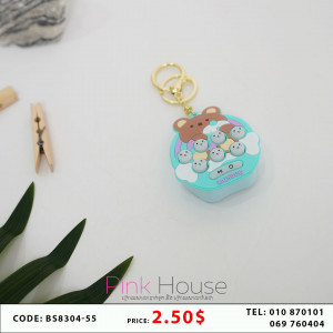 បណ្តោងសោរ Q1