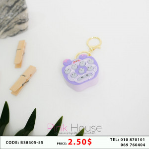 បណ្តោងសោរ C2