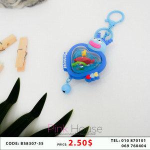 បណ្តោងសោរ F