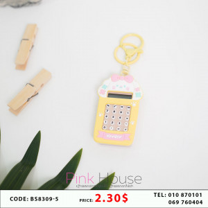 បណ្តោងសោរ K7