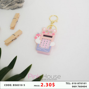 បណ្តោងសោរ K9