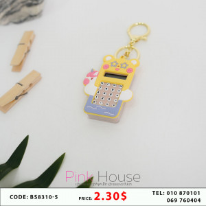 បណ្តោងសោរ K10
