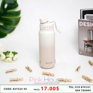 ដប់ទឹក UP TEM-PO 2