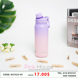 ដប់ទឹក UP TEM-PO 4