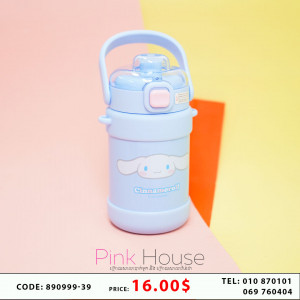 ដបតឹកជ័រ​ 12