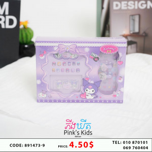 សម្ភារ:លេងក្មេងស្រី A1
