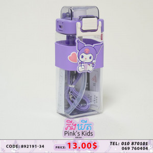 ដបទឹក kuromi