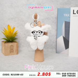 បណ្តោងសោរ Kl10