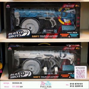 ឈុតTOY