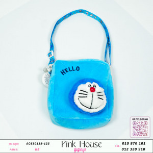 កាបូបhello