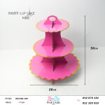 ចានដាក់Cap Cake-BB1588-385