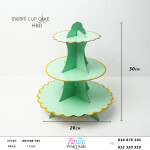 ចានដាក់Cap Cake-BB1588-385