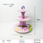 ចានដាក់Cap Cake-BB1589-33