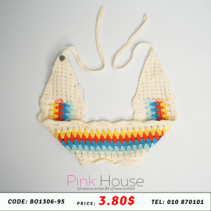 បូចូកសក់ចាក់A32