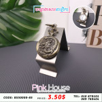 បណ្តោងសោរ clock 7