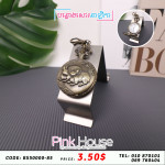 បណ្តោងសោរ clock 5