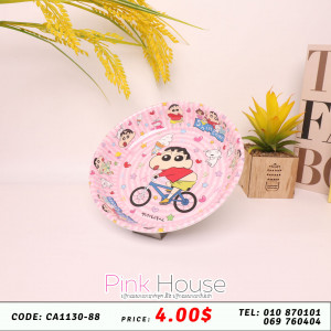 ចានបាយ រូបចីងចាំងជិះកង់