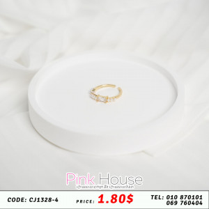 ចិញ្ចៀន R32