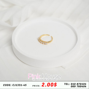 ចិញ្ចៀន R26