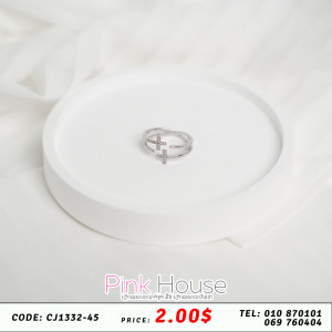ចិញ្ចៀន R27