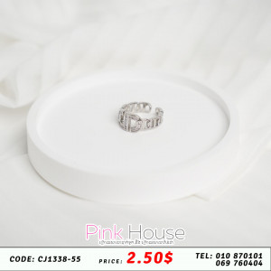 ចិញ្ចៀនR23
