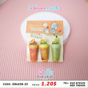 គម្របដោតក្បាលប៊ិច 80